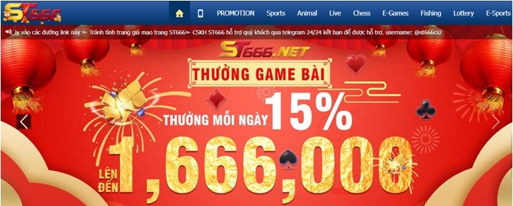 ST666 có giao diện bắt mắt, dễ dàng thao tác